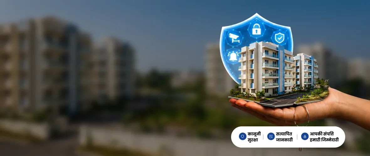 Secure your property with PropertyKavach